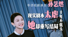 午夜三级限制福利电影在线看